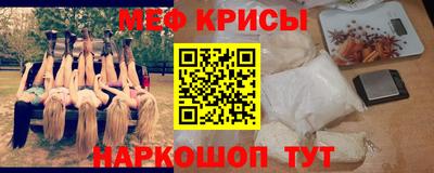первитин Тула