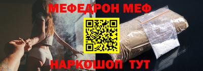 альфа пвп Тулун