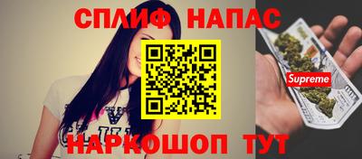 a pvp Туймазы