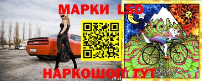 альфа пвп Тулун