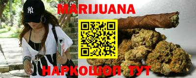 альфа пвп Тулун