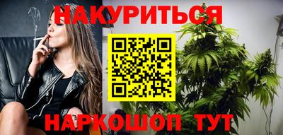 первитин Тула
