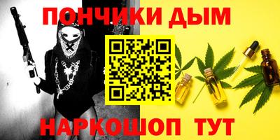 первитин Тула