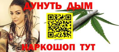 первитин Тула