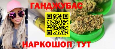 первитин Тула