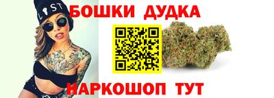 первитин Тула