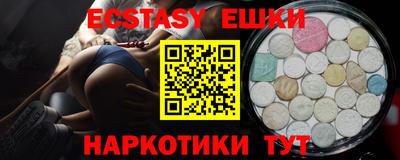 a pvp Туймазы