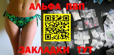 a pvp Туймазы