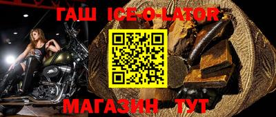 a pvp Туймазы