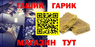 первитин Тула